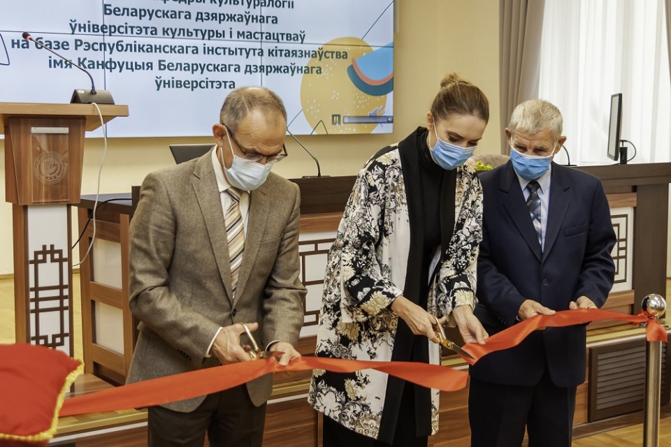 Открытие филиала кафедры культурологии